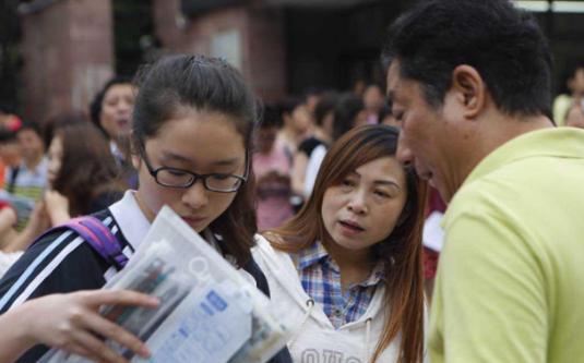 北外青少英语北京外国语大学青少英语_上大学英语_英语2018温州瑞安市八上英语