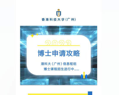 香港60年代的生活水平_香港足球联赛水平_香港英语水平