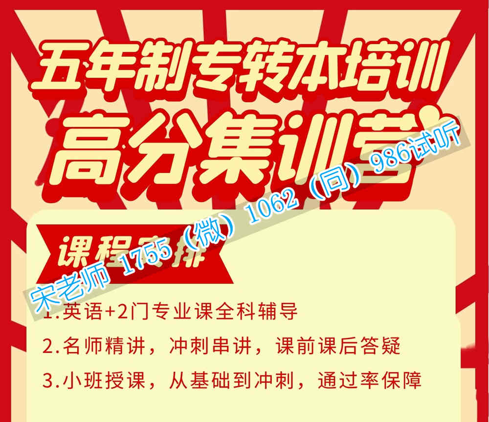 大学英语专业课程_英语师范专业所学课程_大学电化学专业主修课程