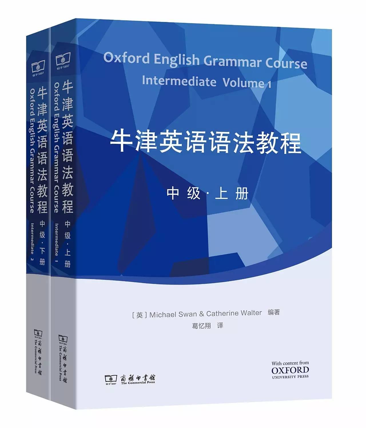 商务英语词汇_专业英语词汇学习大全行业英语词汇_英语词汇飞跃/英语词汇学习丛书