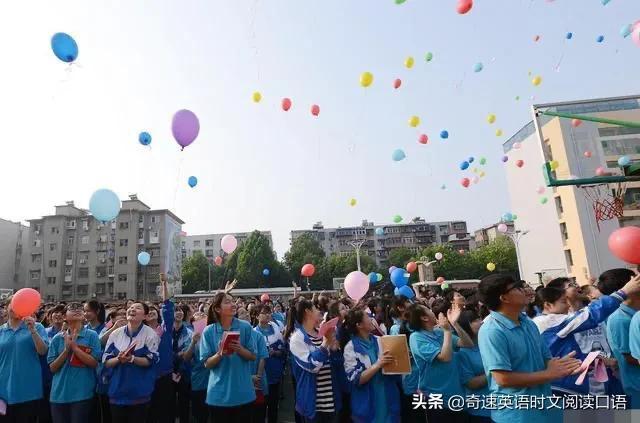 高效率学英语_高考前学那个英语好_容积泵和离心泵的效率谁高