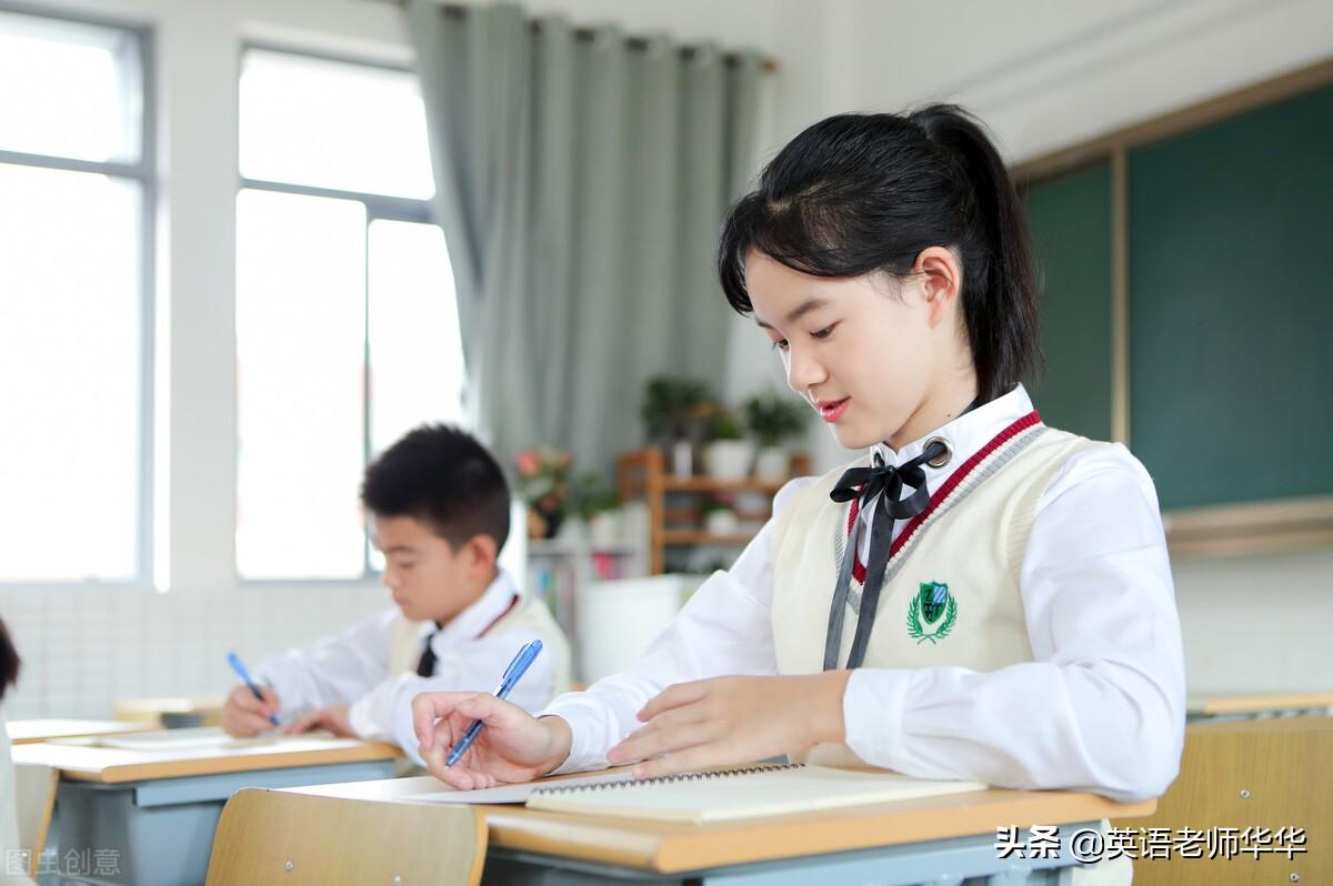 如何提高学生的课堂听课效率?_高考完学什么英语_高效率学英语