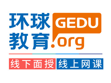 北京英语托福培训价格_托福班培训必来张家港沃尔得英语_北京托福英语培训班哪家比较好