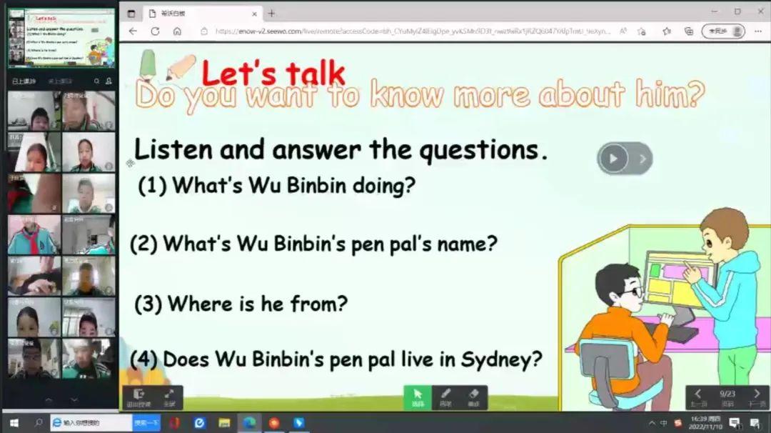 上线上英语线上课好吗_线上一对一学英语_学练优答案八上英语答案