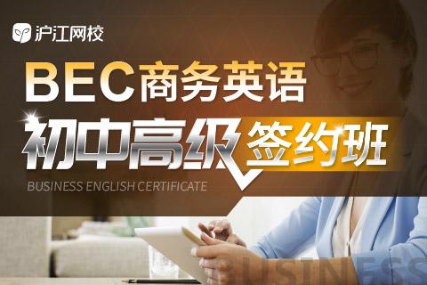 南加州大学商务分析研究生排名_商务英语排名_商务手机品牌排名