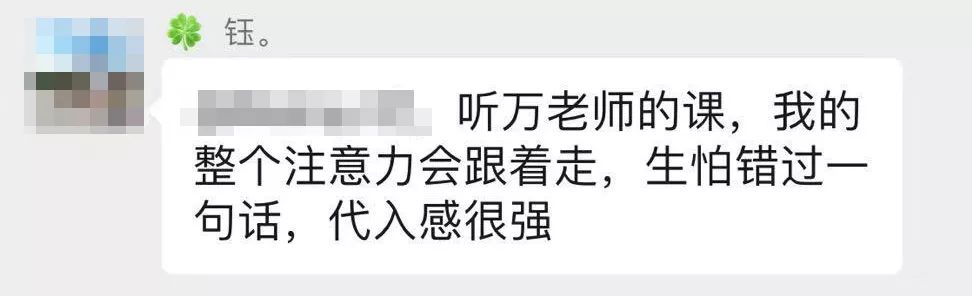 学口语报口语班有用吗_看绝望主妇 学地道口语_口语怎么学