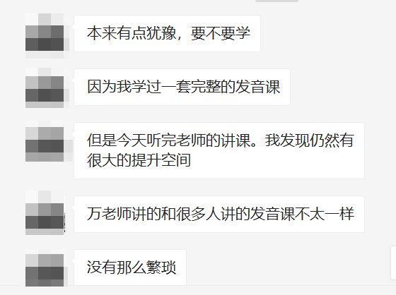 看绝望主妇 学地道口语_学口语报口语班有用吗_口语怎么学