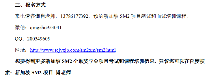 重庆英语口语培训哪里好_雅思口语重庆培训_重庆天气英语好哪家培训口语