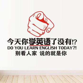 哪家机构的英语培训比较好？ 如何选择性价比高的机构？