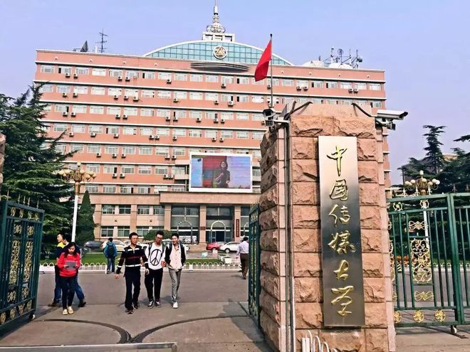 2015大学思修考试重点_大学毛概考试重点_重点大学英语