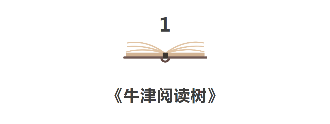 学炒股 最好的入门书籍_学算命从那些书籍入手_学英语书籍