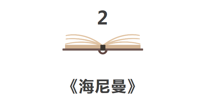 学英语书籍_学算命从那些书籍入手_学炒股 最好的入门书籍