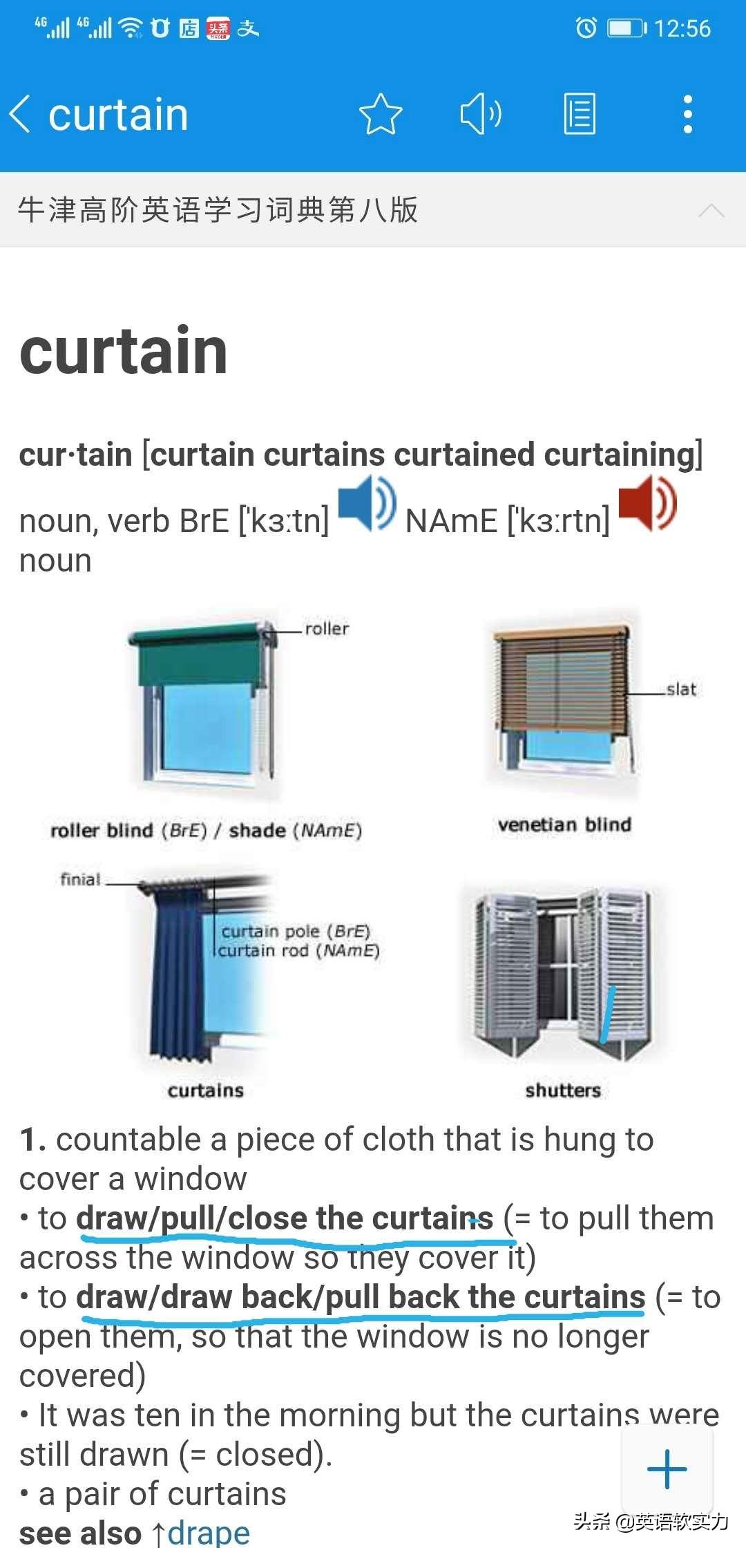 宝宝学汉字比较好的软件_宝宝学水果英语软件_宝宝学英语的软件