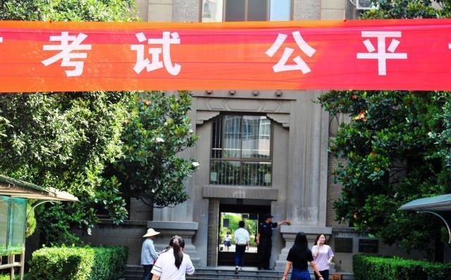 大学英语六级考试时间_英语六级在哪考试_大学日语六级报名时间