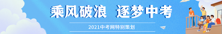 新课标英语课程标准_2013新课标语文高考2卷_新课标高中立体几何教案