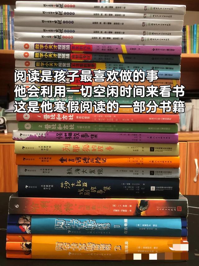 零基础自学英语自学_那怎么开始自学英语英语是零基础_0基础自学英语