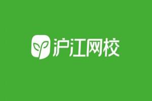 锻炼英语听力的app_跑步听英语app哪个好_听英语的app哪个好用