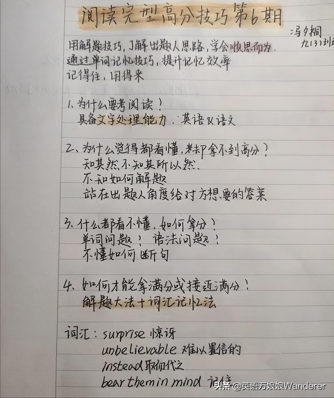 英语一对一提高快还是小班提高快_怎么提高英语阅读_英语作文提高英语