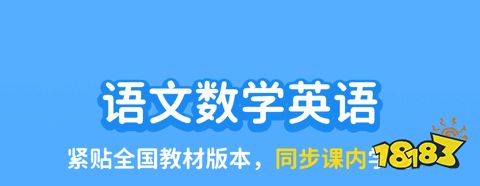 自学英语口语免费软件_外贸工厂英语免费自学软件_零基础免费自学英语软件