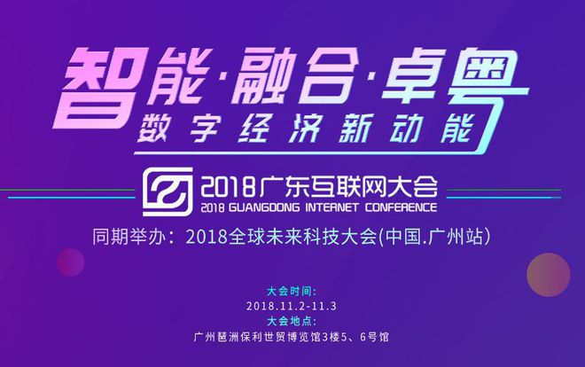 艾媒报告丨2018年中国K12在线英语教育市场专题研究报告