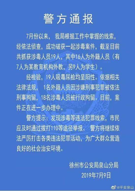 外教管理_阿卡索外教管理_外教管理是什么工作