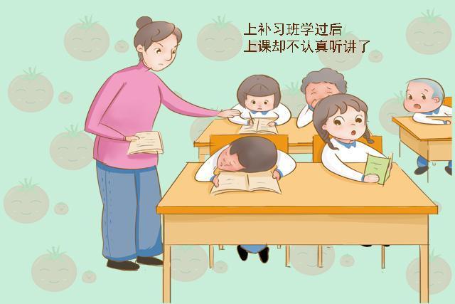 补习班的英语_小学升初中英语补习_西固区学生英语补习