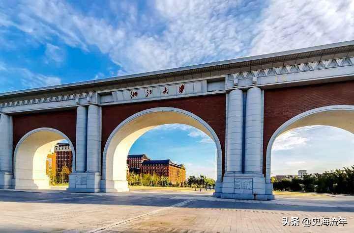 大学英语书_大学团日活动策划书_大学元旦晚会策划书