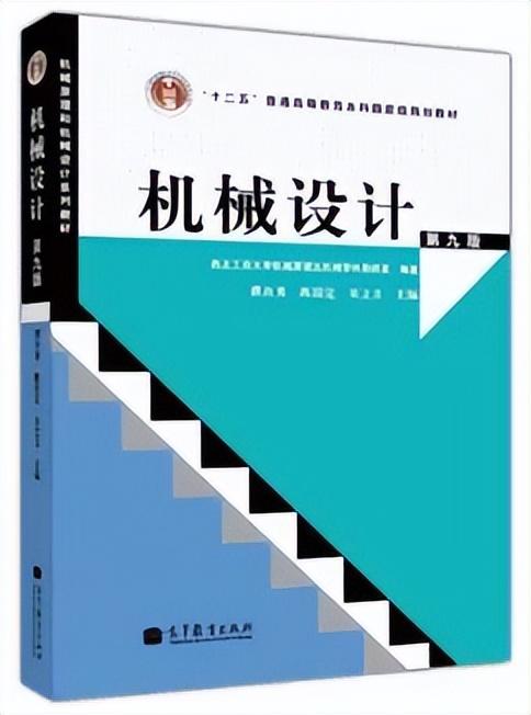 大学英语书_英语启蒙书 洞洞书_大学四年规划书