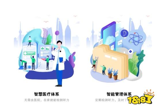 免费英语听力app推荐_英语免费听力app_俄语听力app推荐