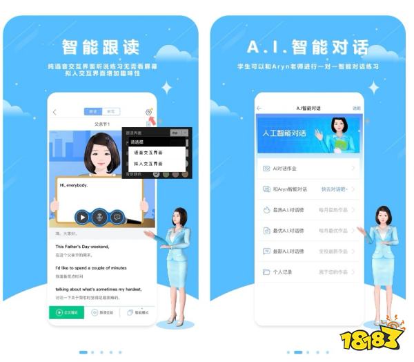 英语免费听力app_免费英语听力app推荐_俄语听力app推荐