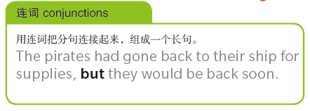 中文语法讲解视频_初中英语从句语法讲解及练习 包括答案_英语语法基础知识大全视频讲解