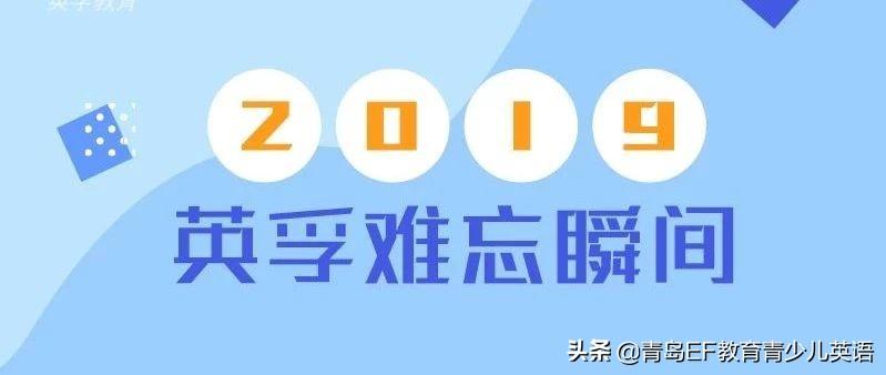 银川英语培训机构有哪些_培训英语什么英语机构比较好_银川 英语 四级培训