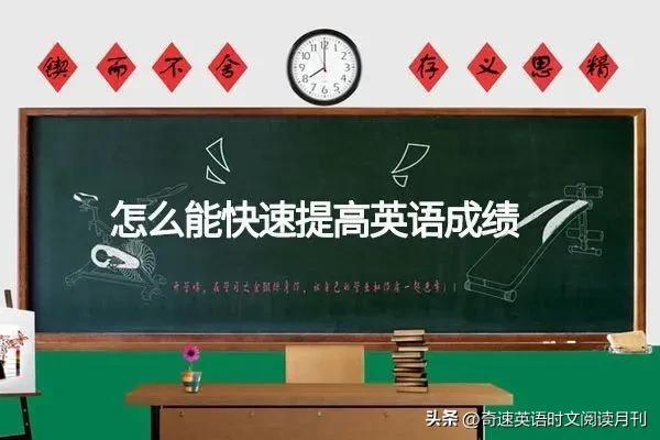 英语自学入门_英语入门自学视频教程下载_英语入门自学视频教程下载地址