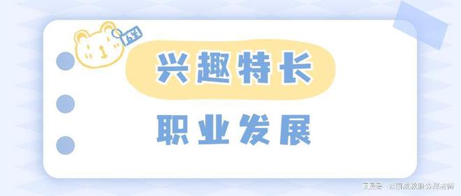 河北成人本科学位英语培训_天津成人本科学位需要考英语吗_成人本科学位英语零基础能过吗