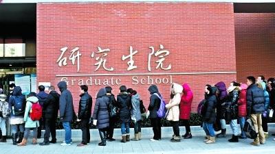 英语测试学 到底学什么_金融学英语_学渣和学优的差距是英语