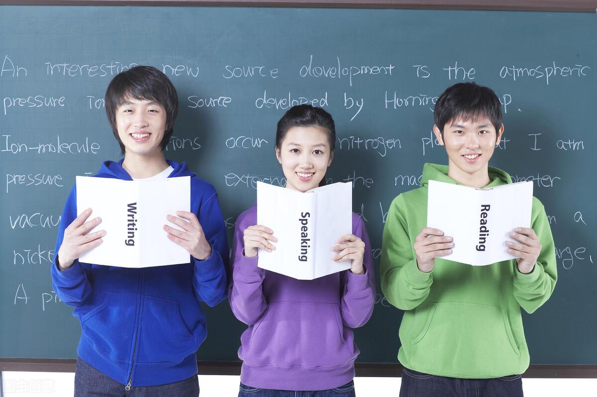 英语是学剑桥好还是学牛津好_日本人学英语吗_泰语难学还是英语难学?