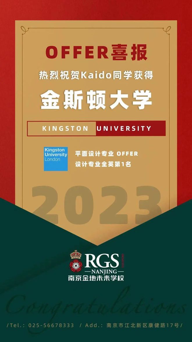 南京学入门英语_南京学成人英语_南京学英语