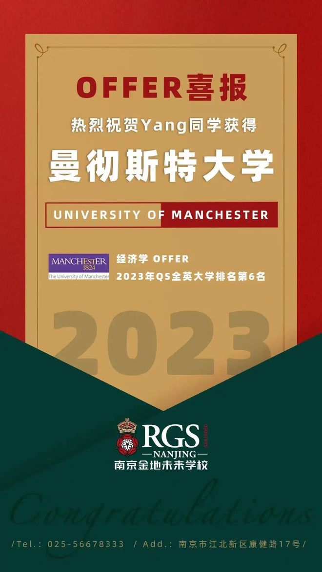 南京学英语_南京学成人英语_南京学入门英语