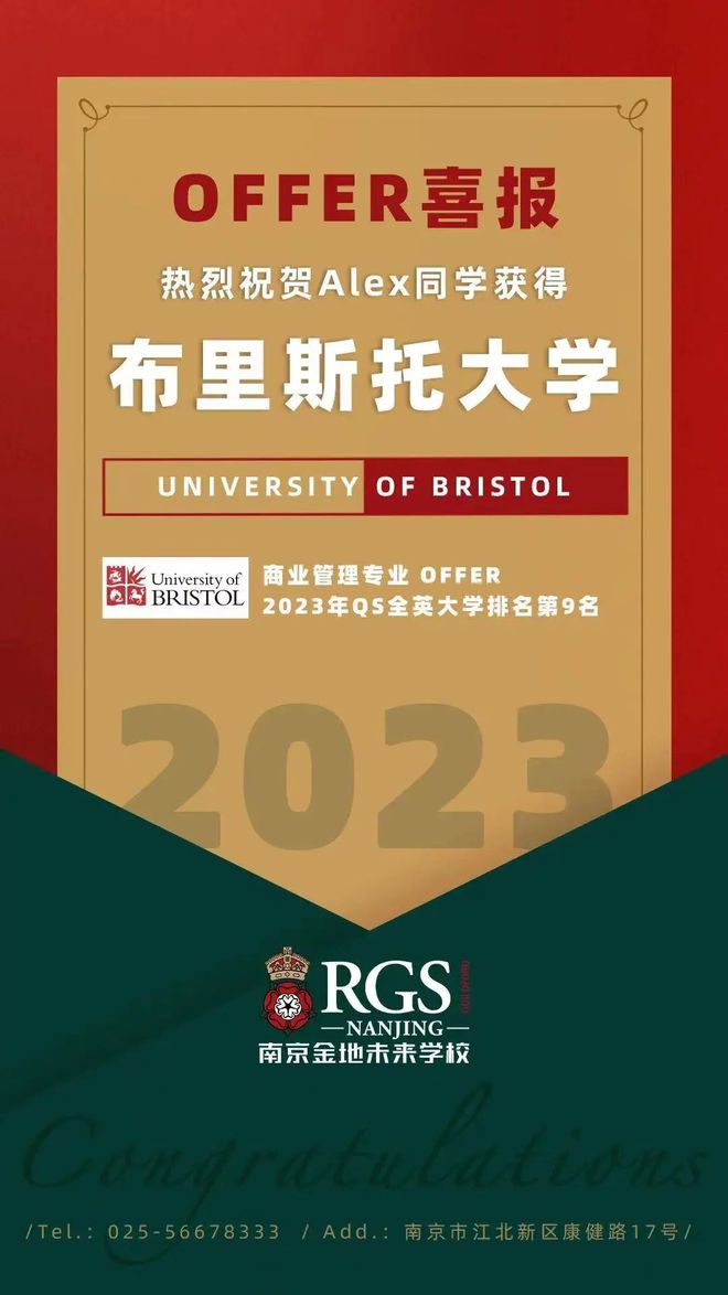 南京学英语_南京学成人英语_南京学入门英语