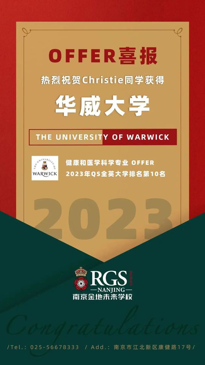 南京学英语_南京学成人英语_南京学入门英语