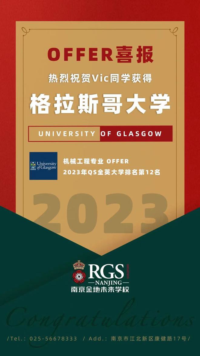 南京学成人英语_南京学入门英语_南京学英语