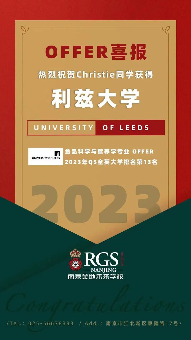 南京学英语_南京学成人英语_南京学入门英语