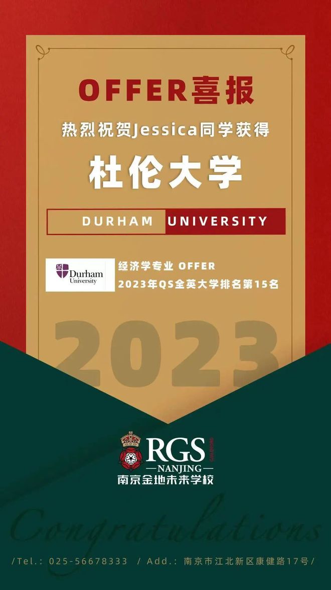 南京学英语_南京学入门英语_南京学成人英语