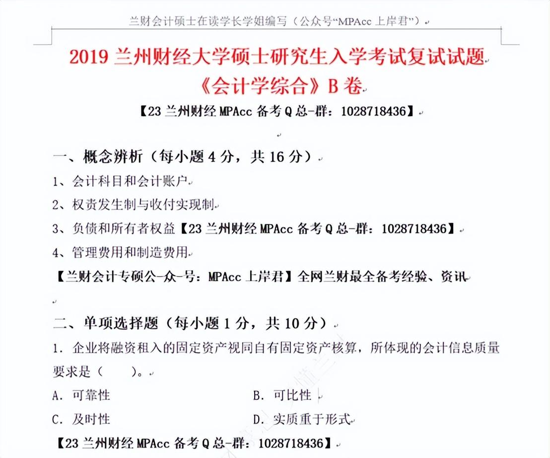 太原考研机构培训_兰州新东方暑假培训考研机构_考研英语培训机构