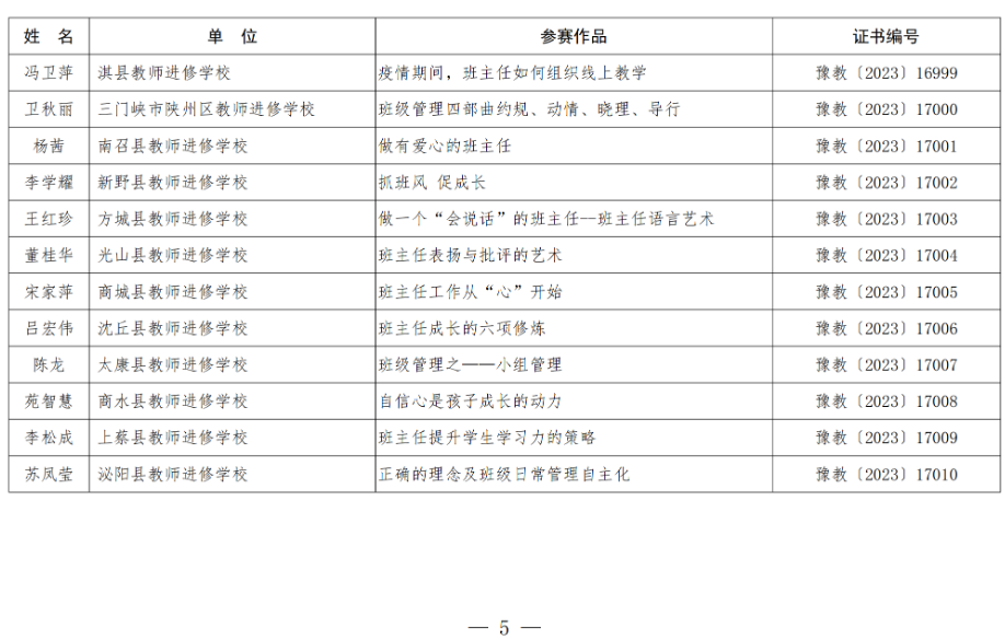 英语机构好还是一对一培训好_平顶山英语培训机构哪家好_上海哪个培训英语机构好