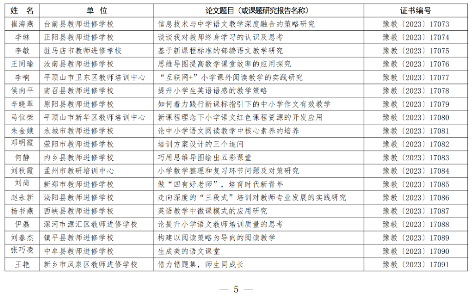 英语机构好还是一对一培训好_平顶山英语培训机构哪家好_上海哪个培训英语机构好