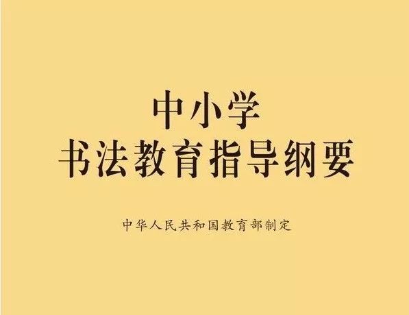 全国英语口语等级考试官网_全国bim考试报名官网_英语六级口语报名官网