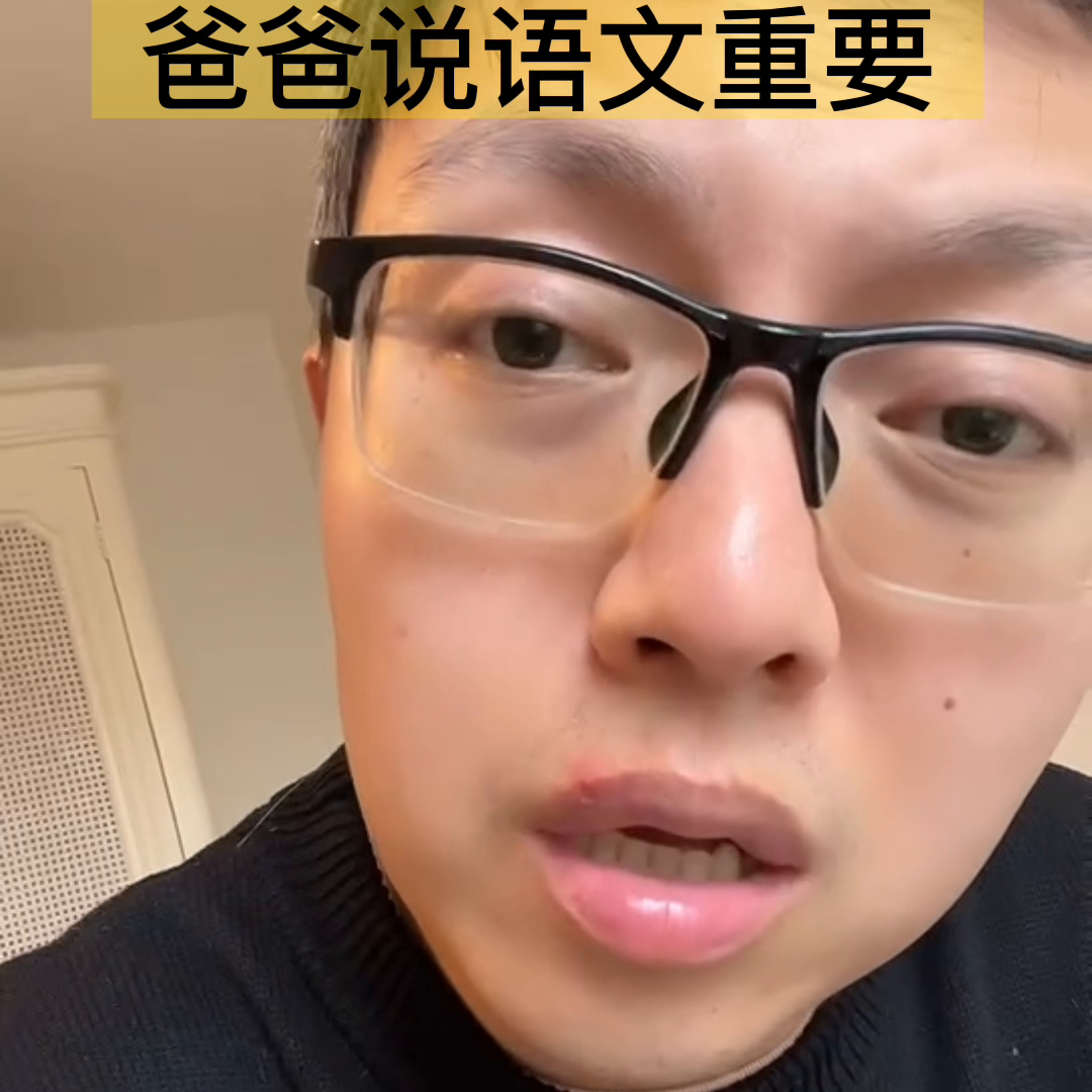 什么时候学英语最合适_16岁学什么英语合适_四年级学什么英语合适