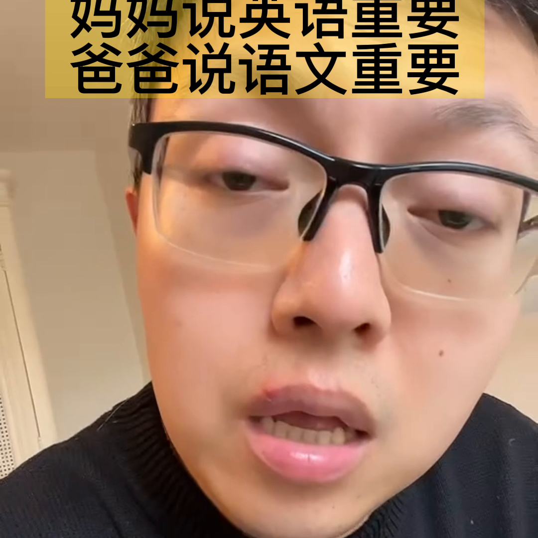 什么时候学英语最合适_16岁学什么英语合适_四年级学什么英语合适