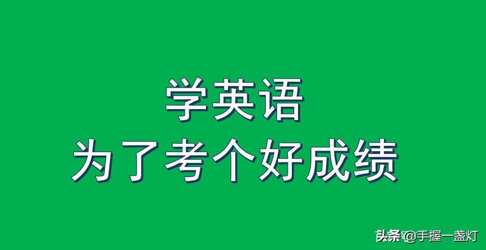 托福英语辅导班_英语托福辅导_英语托福班培训哪里好